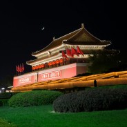 Pekin, la capital del norte